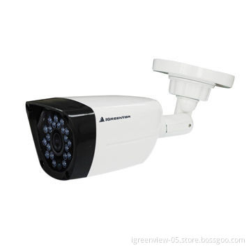 HDIS 800TVL Stylish IR Bullet Camera with IR-cut Filter